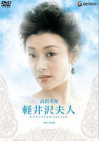 《综艺《艺术献身》电影》全集完整版免费在线观看_电影