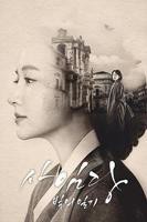 《意大利《特殊诊所》完整版》HD国语免费在线观看最新正片