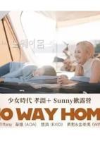正在播放《住在隔壁的女孩》-高清4K蓝光完整全集在线免费观看