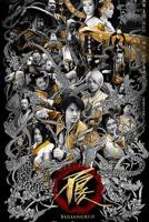 《画江湖之不良人网剧版 第二季》全集免费在线观看完整版高清第1集