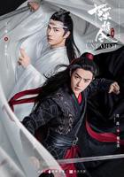 《陈情令》免费观看全集完整版高清在线