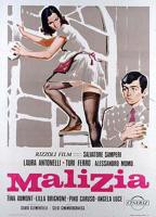 《青涩体验》热门剧情片全集在线高清观看