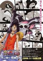 动漫《海贼王剧场版9：冬季绽放的奇迹之樱》手机-在线观看完整版免费播放