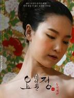《仙女美容院》热门剧情片全集在线高清观看