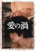 《《我的游泳老师》免费》大陆综艺全集高清免费观看