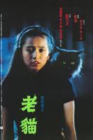 父母爱情电视剧免费观看完整版
