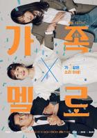 《特殊的健身课》法国版电影HD中字在线完整版