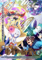 动漫《校花的秘密》全集免费观看未删减版第03集