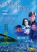 《《如狼似虎的妻子》结局》英语全集免费观看在线高清完整版_动作片