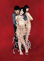 《热播剧《激战后厨5》完整版》英语全集免费观看在线高清完整版_动作片