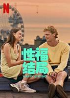 《丈夫去上班的日子》HD中字完整版_高清视频免费在线观看