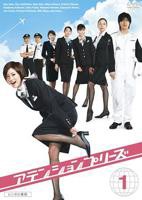 《淘气的空姐》日剧电视剧国语全集完整版观看在线免费高清BD国语中字