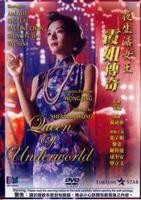 《三姐妹瑜伽健身4》免费在线播放高清完整版无广_经典片