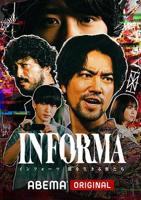 《人与野兽2》免费观看完整版高清中文字