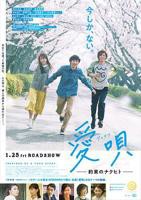 疑犯追踪4K免费观看原声