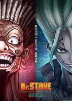 《石纪元第三季动漫》全集完整版在线观看01集
