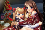 《鬼父 下巻》动漫全集在线观看完整版
