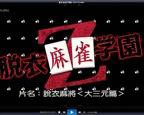 韩剧《她的秘密》免费观看高清在线观看-电视剧-全集完整版