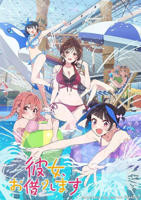 《租借女友》动漫第二季4K未删减最新一集