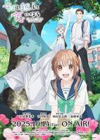 《动漫《女仆蕾娜》全集免费观看》完整无删减HD国语第02集