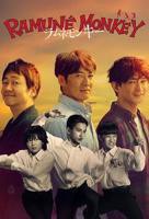 《少女弹珠汽水》1-4集动漫HD中字云播资源国语全集在线免费观看高清完整
