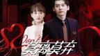 《莫离》电视剧免费观看全集高清15集