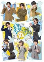 《韩国电影-《高压监狱3》新版 科幻》-高清4K蓝光完整全集在线免费观看