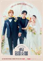 《韩国电影-《玄女心经2阴阳和合》》-高清4K蓝光完整全集在线免费观看