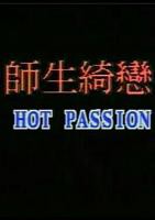 《师生恋:禁忌之恋》结局_HD_高清云播完整版免费在线观看_全集电影